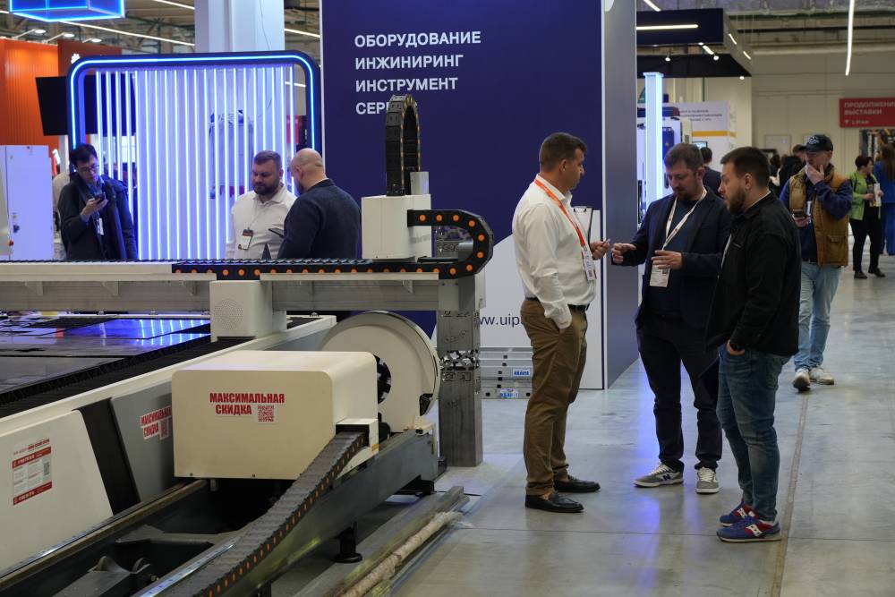 Репортаж канала РБК с выставки «Металлообработка. Металлургия» 