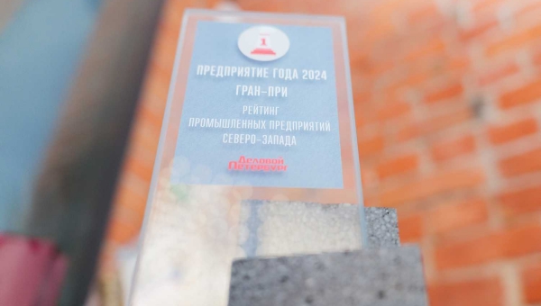 Кто вышел в лидеры промышленности Петербурга